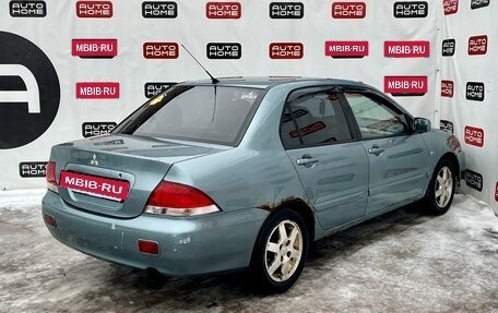 Mitsubishi Lancer IX, 2006 год, 330 000 рублей, 4 фотография