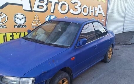 Subaru Impreza IV, 1992 год, 150 000 рублей, 5 фотография