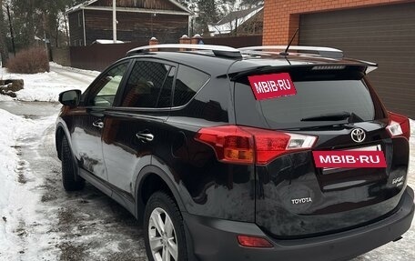 Toyota RAV4, 2014 год, 2 000 000 рублей, 13 фотография