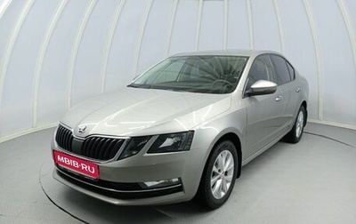 Skoda Octavia, 2017 год, 1 760 000 рублей, 1 фотография