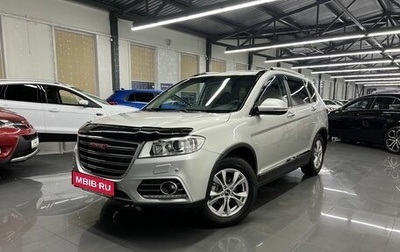 Haval H6, 2016 год, 1 645 000 рублей, 1 фотография