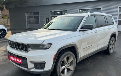 Jeep Grand Cherokee, 2022 год, 5 973 000 рублей, 1 фотография