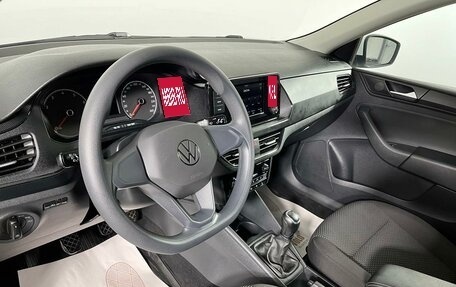 Volkswagen Polo VI (EU Market), 2020 год, 1 549 000 рублей, 11 фотография