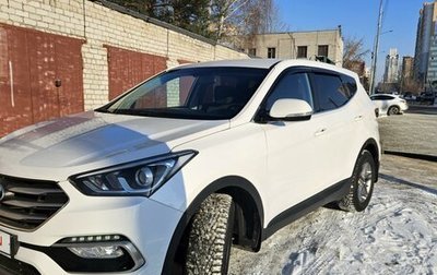 Hyundai Santa Fe III рестайлинг, 2015 год, 2 230 000 рублей, 1 фотография