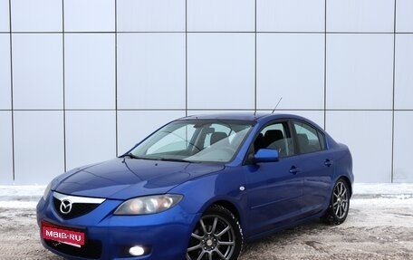 Mazda 3, 2007 год, 625 000 рублей, 1 фотография