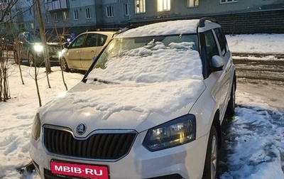 Skoda Yeti I рестайлинг, 2015 год, 650 000 рублей, 1 фотография