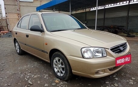 Hyundai Accent II, 2004 год, 510 000 рублей, 5 фотография