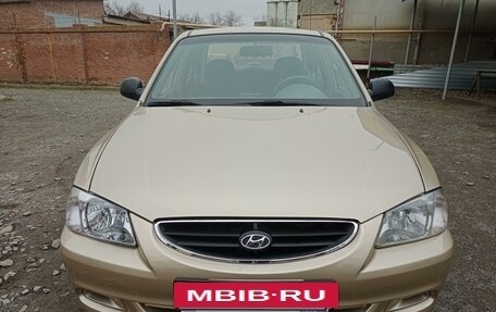 Hyundai Accent II, 2004 год, 510 000 рублей, 14 фотография