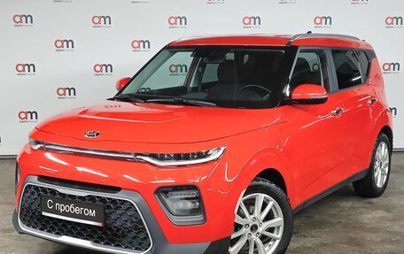 KIA Soul III, 2019 год, 1 899 000 рублей, 3 фотография