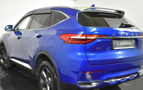 Haval F7 I, 2019 год, 1 659 000 рублей, 4 фотография