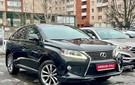 Lexus RX III, 2015 год, 2 999 000 рублей, 1 фотография