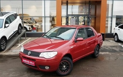 Fiat Albea I рестайлинг, 2008 год, 475 000 рублей, 1 фотография