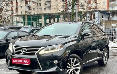 Lexus RX III, 2015 год, 2 999 000 рублей, 3 фотография