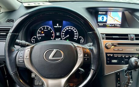 Lexus RX III, 2015 год, 2 999 000 рублей, 13 фотография