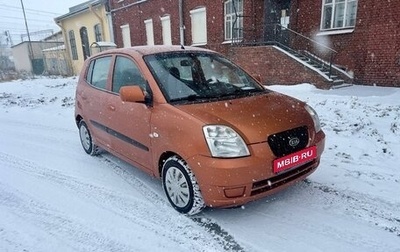 KIA Picanto I, 2007 год, 435 000 рублей, 1 фотография