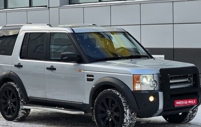 Land Rover Discovery III, 2006 год, 2 400 000 рублей, 1 фотография