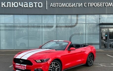 Ford Mustang VI рестайлинг, 2015 год, 2 700 000 рублей, 1 фотография