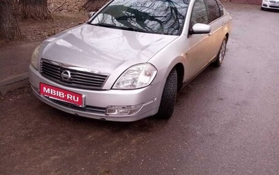 Nissan Teana, 2006 год, 570 000 рублей, 1 фотография