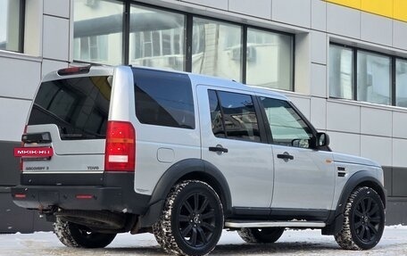 Land Rover Discovery III, 2006 год, 2 400 000 рублей, 3 фотография