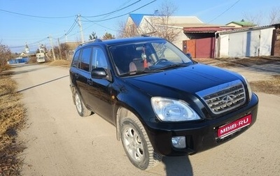 Chery Tiggo (T11), 2012 год, 380 000 рублей, 1 фотография