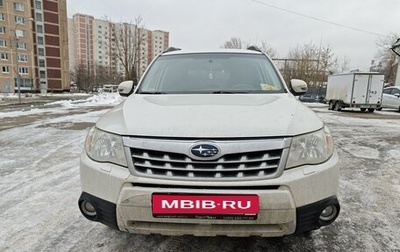 Subaru Forester, 2012 год, 1 370 000 рублей, 1 фотография