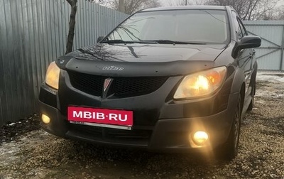 Pontiac Vibe II, 2005 год, 650 000 рублей, 1 фотография