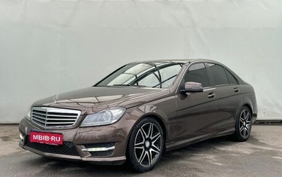 Mercedes-Benz C-Класс, 2013 год, 1 900 000 рублей, 1 фотография