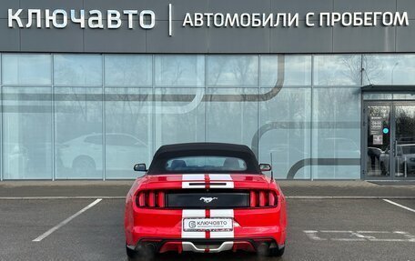 Ford Mustang VI рестайлинг, 2015 год, 2 700 000 рублей, 12 фотография