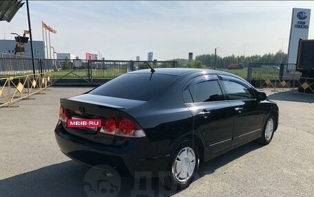 Honda Civic VIII, 2008 год, 600 000 рублей, 4 фотография