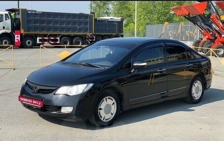 Honda Civic VIII, 2008 год, 600 000 рублей, 3 фотография