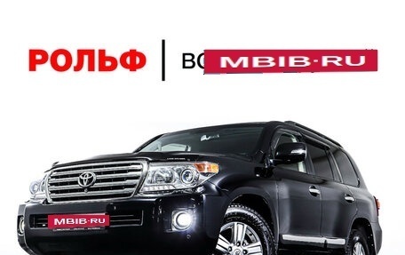 Toyota Land Cruiser 200, 2014 год, 4 177 000 рублей, 33 фотография