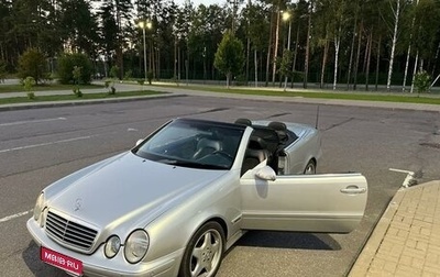 Mercedes-Benz CLK-Класс, 2001 год, 1 650 000 рублей, 1 фотография