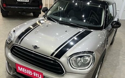 MINI Countryman II (F60), 2018 год, 2 750 000 рублей, 1 фотография