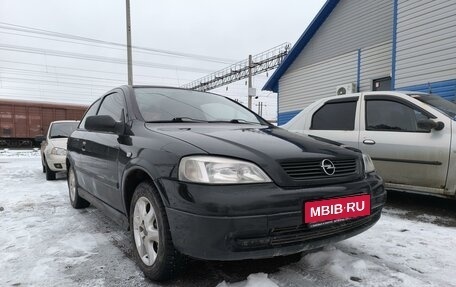 Opel Astra G, 2003 год, 270 000 рублей, 1 фотография