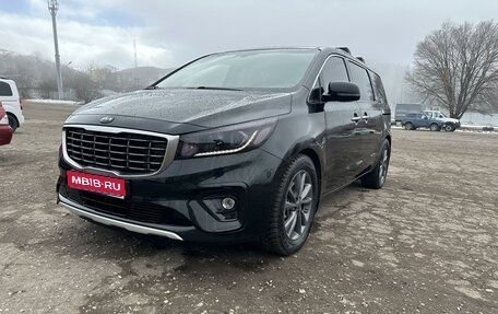 KIA Carnival III, 2018 год, 2 750 000 рублей, 1 фотография