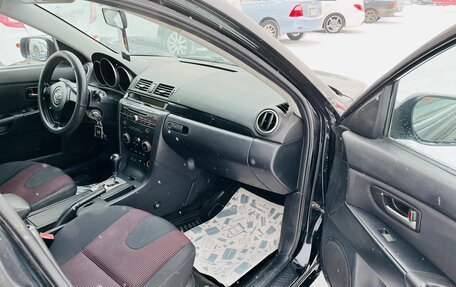 Mazda 3, 2006 год, 789 000 рублей, 13 фотография