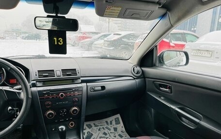 Mazda 3, 2006 год, 789 000 рублей, 16 фотография