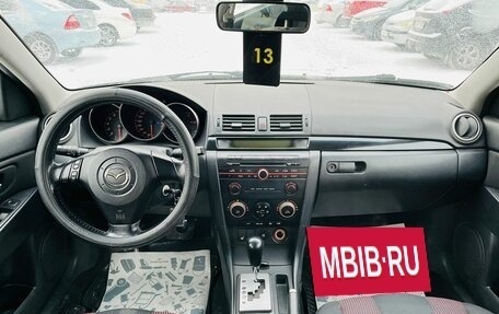 Mazda 3, 2006 год, 789 000 рублей, 14 фотография