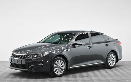 KIA Optima IV, 2017 год, 1 355 000 рублей, 2 фотография