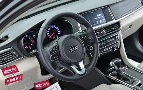 KIA Optima IV, 2017 год, 1 355 000 рублей, 6 фотография