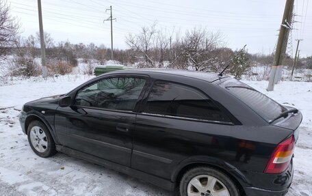 Opel Astra G, 2003 год, 270 000 рублей, 4 фотография