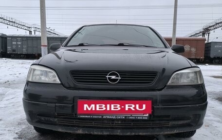 Opel Astra G, 2003 год, 270 000 рублей, 11 фотография