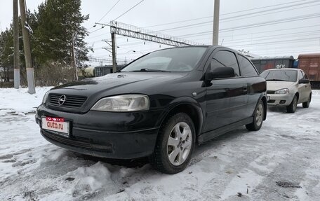 Opel Astra G, 2003 год, 270 000 рублей, 10 фотография