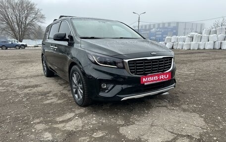 KIA Carnival III, 2018 год, 2 750 000 рублей, 3 фотография