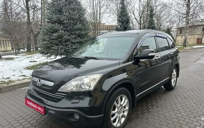 Honda CR-V III рестайлинг, 2008 год, 1 250 000 рублей, 1 фотография