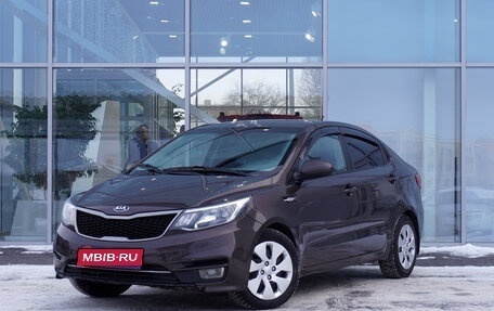 KIA Rio III рестайлинг, 2015 год, 996 000 рублей, 1 фотография