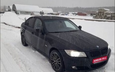 BMW 3 серия, 2009 год, 990 000 рублей, 1 фотография