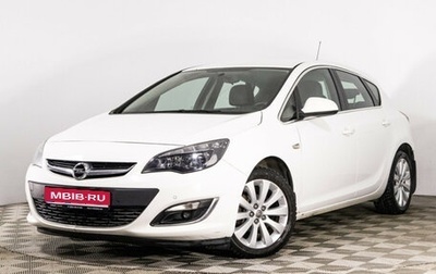 Opel Astra J, 2014 год, 979 000 рублей, 1 фотография