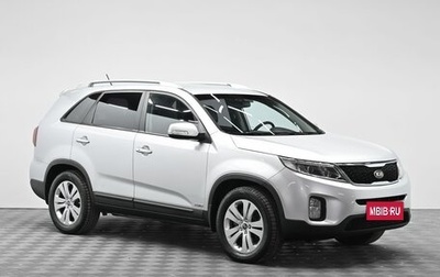 KIA Sorento II рестайлинг, 2013 год, 1 455 000 рублей, 1 фотография