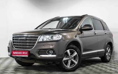 Haval H6, 2019 год, 1 377 000 рублей, 1 фотография